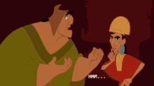 Emperors New Groove Kuzco GIF - Emperors New Groove Kuzco Dont Know GIFs
