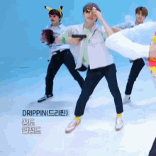 Kim Dongyun Genie Shaking Hips GIF - Kim Dongyun Genie Shaking Hips Dancing GIFs