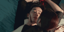 Love And Leashes 이준영 GIF - Love And Leashes 이준영 서현 GIFs