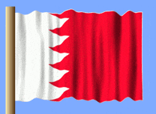 a red and white flag on a pole with a blue background