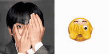 Jungwon Emoji GIF - Jungwon Emoji GIFs