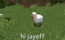 Minecraft Chicken GIF - Minecraft Chicken Minecraft Chicken GIFs