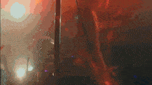 Fishmans Shinjisato GIF