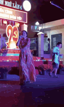 Thanh Ngan Sing GIF - Thanh Ngan Sing Dance GIFs