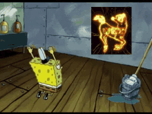 Spongebob Worship GIF - Spongebob Worship Centaur GIFs