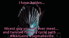 Sigma Revice Ikki Gains GIF - Sigma Revice Ikki Gains Morbius GIFs