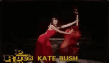 Kate Bush Babooshka GIF - Kate Bush Babooshka Katebooahka GIFs