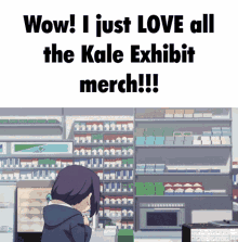 Kale Exhibit Kale GIF - Kale Exhibit Kale Merch GIFs