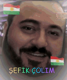 şefij şefik GIF - şefij şefik Kurdish GIFs