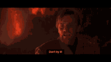Dont Try It No GIF - Dont Try It No Star Wars GIFs