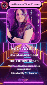 mrs aarti the management the future beats poster