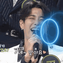 Thumbs Up Astro GIF - Thumbs Up Astro Astro Mj GIFs