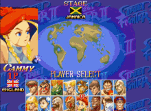 a screenshot of a video game called street fighter