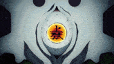 a cartoon drawing of a skull with chinese characters on it