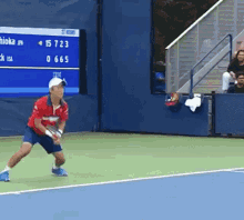 Yoshihito Nishioka Tweener GIF - Yoshihito Nishioka Tweener Tennis GIFs