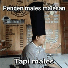 Males GIF