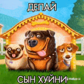 three cartoon dogs are sitting in front of a doghouse with a bone on it