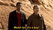 Evolution Movie Mazel Tov Its A Boy GIF - Evolution Movie Mazel Tov Its A Boy Mazel Tov Its A Boy Evolution GIFs