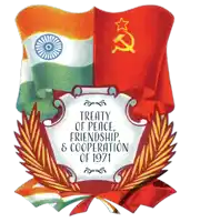 a sign that says " treaty of peace friendship & cooperation of 1971 "
