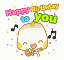 Happy Birthday To You Guitar GIF
