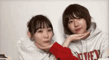 Keyakizaka46 Koike Minami GIF - Keyakizaka46 Koike Minami Habu Mizuho GIFs