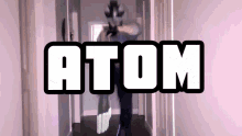GIF