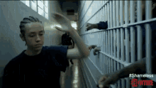 Carl Prison GIF - Shameless Series Juvieking Carl GIFs