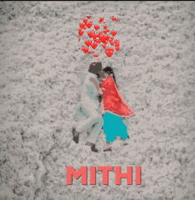 Mari Mithi GIF - Mari Mithi GIFs