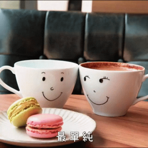 Dawen 王大文 － 熱可可  Hot Cocoa