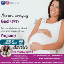 an advertisement for a pregnant woman says to book an appointment