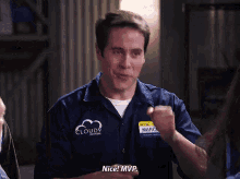 Superstore Marcus GIF - Superstore Marcus Nice Mvp GIFs