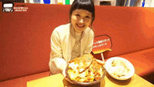 Food Hungry GIF - Food Hungry Excited GIFs
