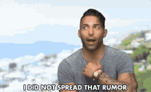 I Did Not Spread That Rumor Rumors GIF - I Did Not Spread That Rumor Rumors Gossip GIFs