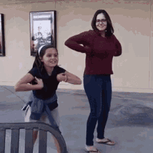 Reality Changers Chicken Dance GIF - Reality Changers Chicken Dance Celebrate GIFs
