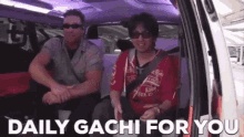 Daily Gachi For You Flowers GIF - Daily Gachi For You Flowers GIFs
