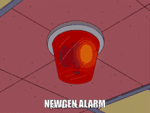Alarm Newgen GIF - Alarm Newgen Hvh GIFs