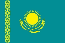 Kazakistan Türk Cumhuriyeti GIF
