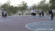 C Ya Later GIF - Scooter Park Basketball Court GIFs