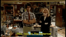 Richard Ayoade This Jen Is The Internet GIF - Richard Ayoade This Jen Is The Internet Katherine Parkinson GIFs