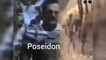 Poseidon Bob GIF - Poseidon Bob Tzanika GIFs