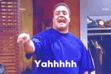 Yahh King Of Queens GIF - Yahh King Of Queens Doug GIFs