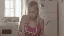 Sexy Eating GIF - Sexy Eating Breakfast GIFs