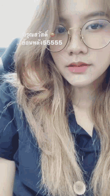 Bnk48 Namneungbnk48 GIF - Bnk48 Namneungbnk48 Selfie GIFs