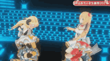 two anime girls are dancing on a stage with the year 2021 on the bottom