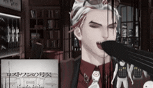 a man in a suit and tie is holding a gun in his mouth in front of a sign that says ' vox '