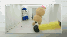 Chiitan With Friends Beat Up GIF