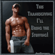 Thanksgiving Sexy Message GIF - Thanksgiving Sexy Message GIFs