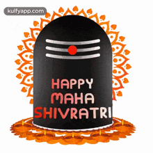 Happy Maha Shivrathri.Gif GIF