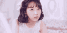 Jiyoon Weeekly GIF - Jiyoon Weeekly Cute GIFs