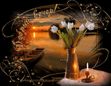 a greeting card with a vase of flowers and a candle and the word evening